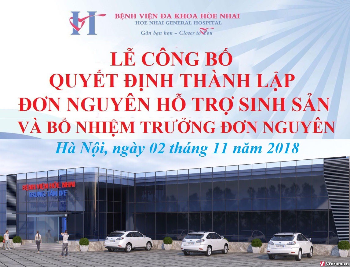 Lễ Công Bố