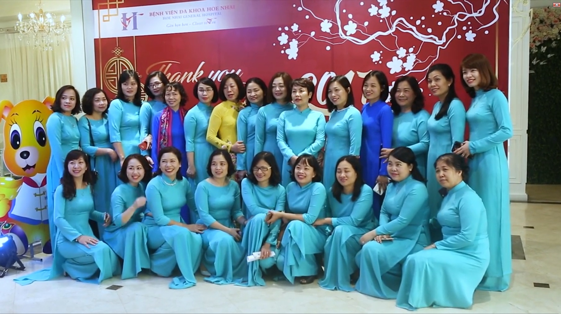  Hội nghị tổng kết công tác năm 2017 - Triển khai kế hoạch năm 2018 - Thanks you party 2017